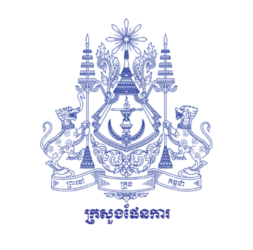 នាយកដ្ឋានអត្តសញ្ញាណកម្មគ្រួសារក្រីក្រ